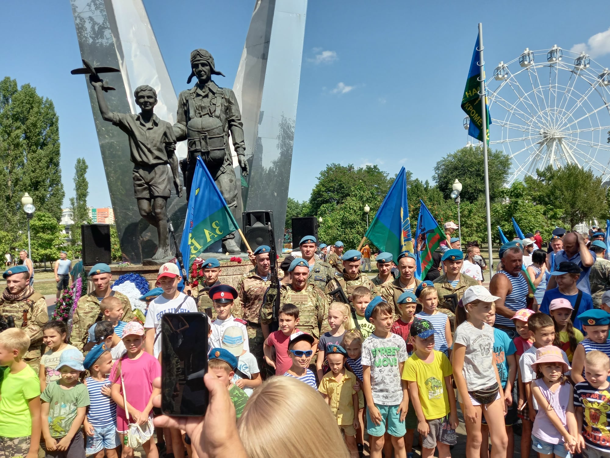 День ВДВ в Воронеже 2 августа 2021года | 02.08.2021 | Воронеж - БезФормата